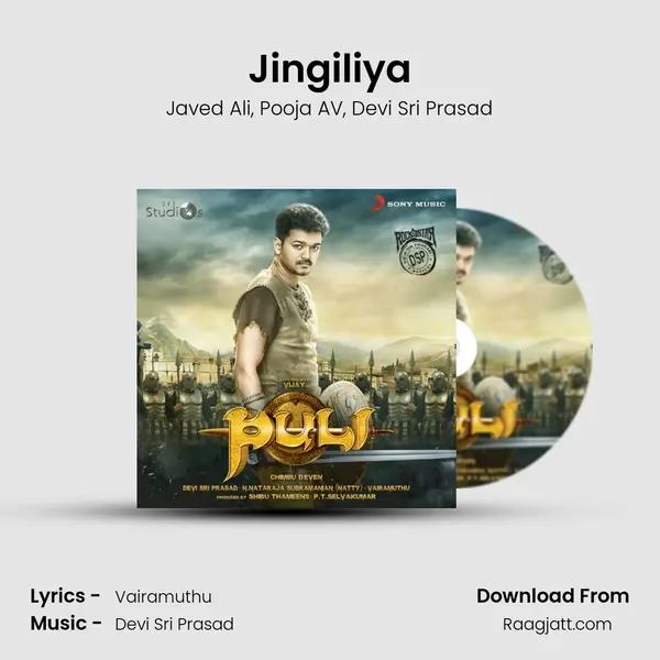 Jingiliya - Javed Ali album cover 