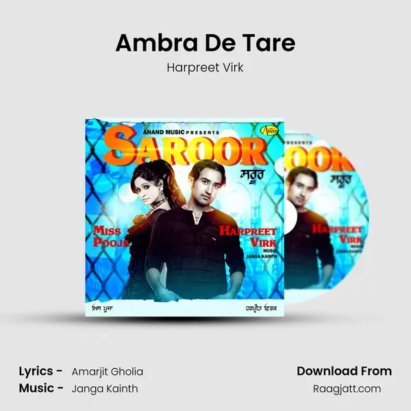 Ambra De Tare - Harpreet Virk album cover 