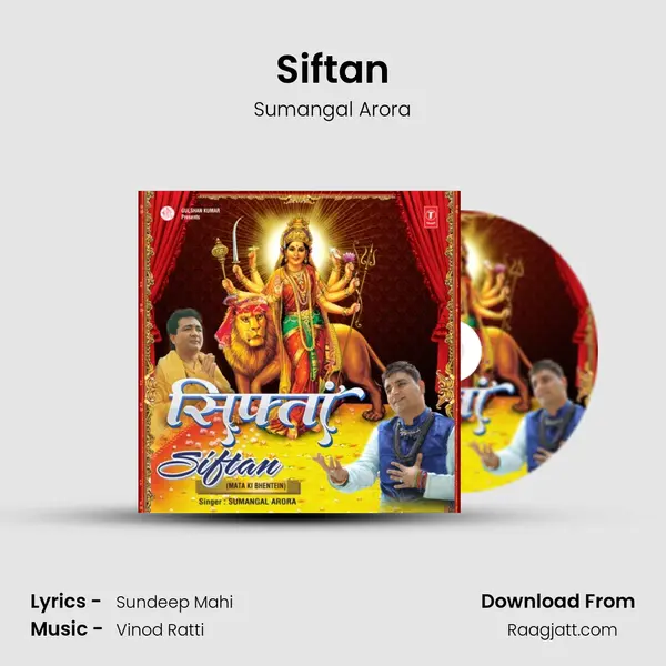 Siftan - Sumangal Arora album cover 