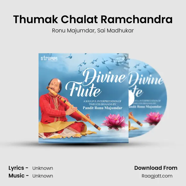 Thumak Chalat Ramchandra - Ronu Majumdar album cover 