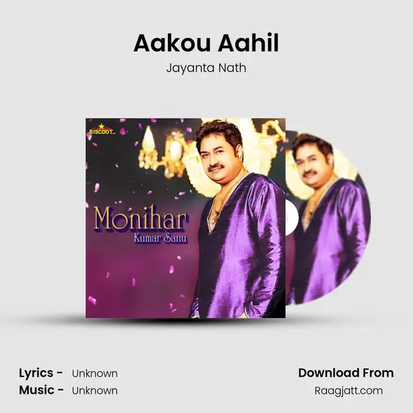 Aakou Aahil mp3 song