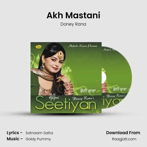 Akh Mastani - Doney Rana album cover 