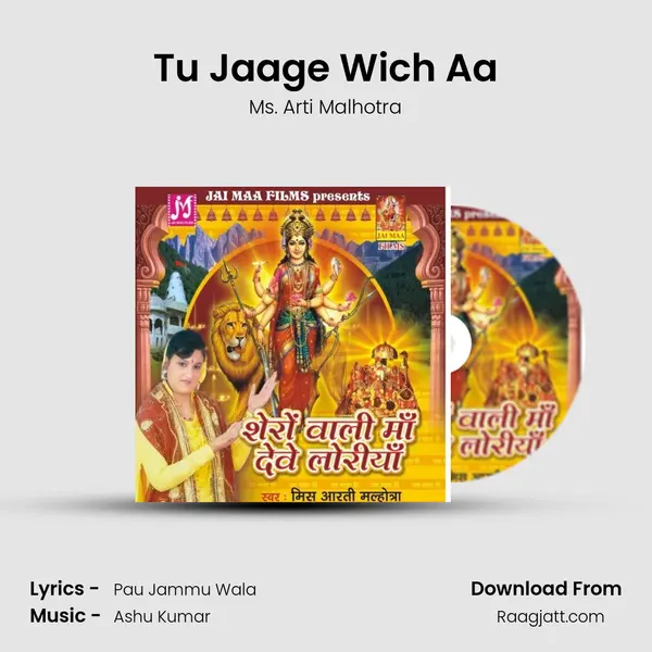 Tu Jaage Wich Aa - Ms. Arti Malhotra album cover 