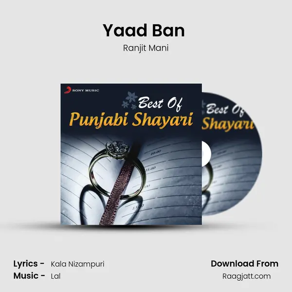 Yaad Ban (From 