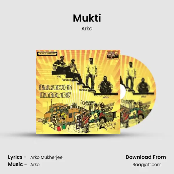 Mukti - Arko album cover 