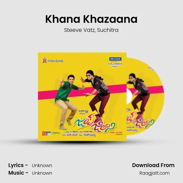 Khana Khazaana mp3 song