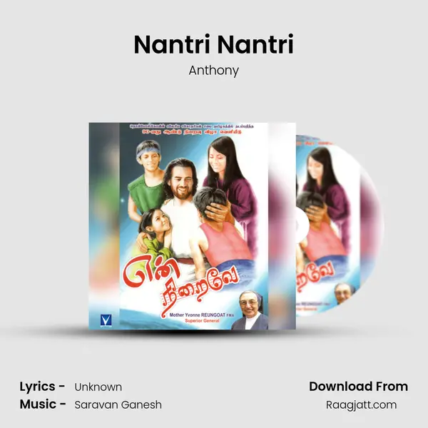 Nantri Nantri mp3 song