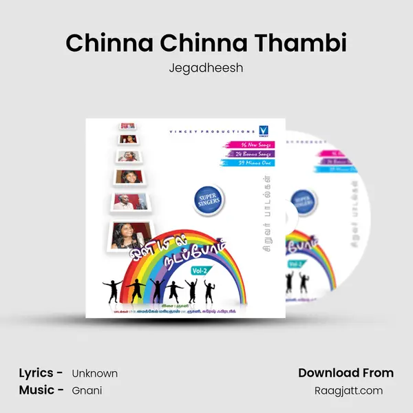 Chinna Chinna Thambi - Jegadheesh album cover 