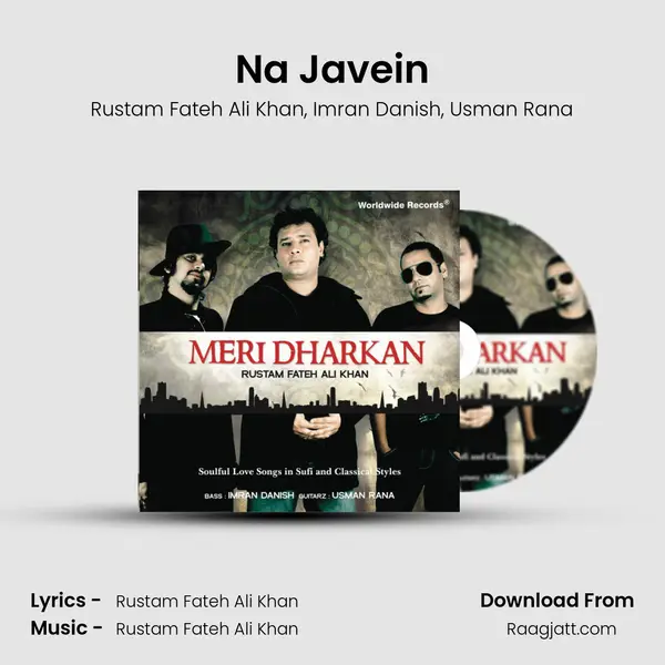 Na Javein mp3 song