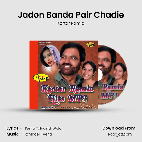 Jadon Banda Pair Chadie - Kartar Ramla album cover 