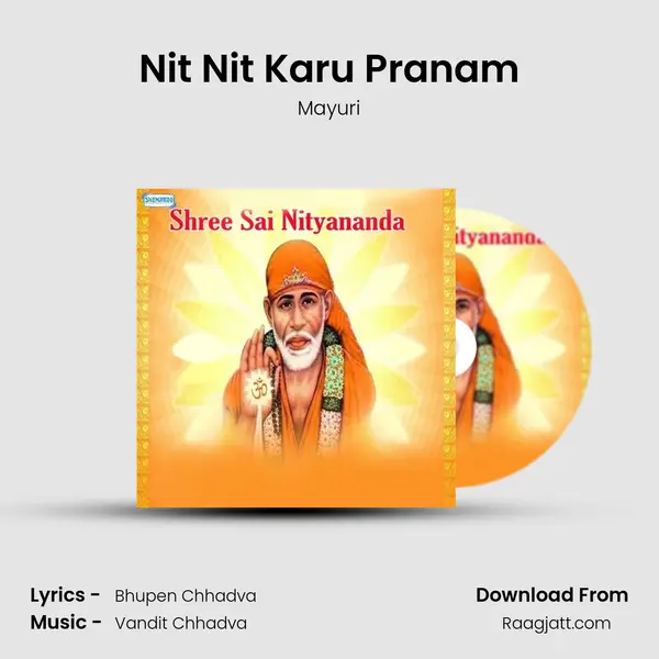 Nit Nit Karu Pranam mp3 song