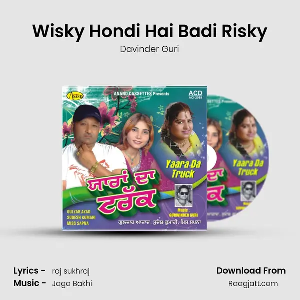 Wisky Hondi Hai Badi Risky - Davinder Guri album cover 