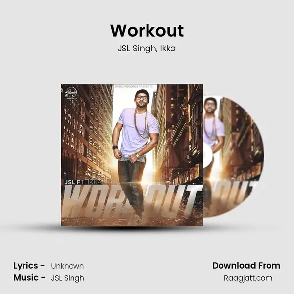 Workout mp3 song