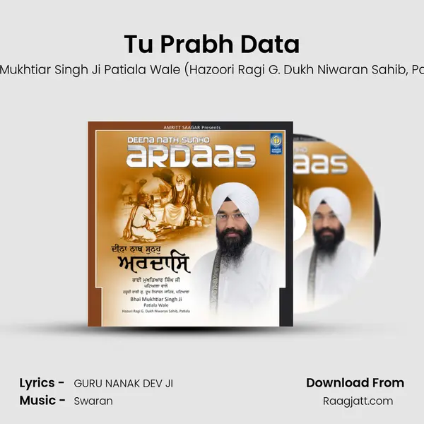 Tu Prabh Data mp3 song