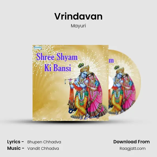 Vrindavan mp3 song