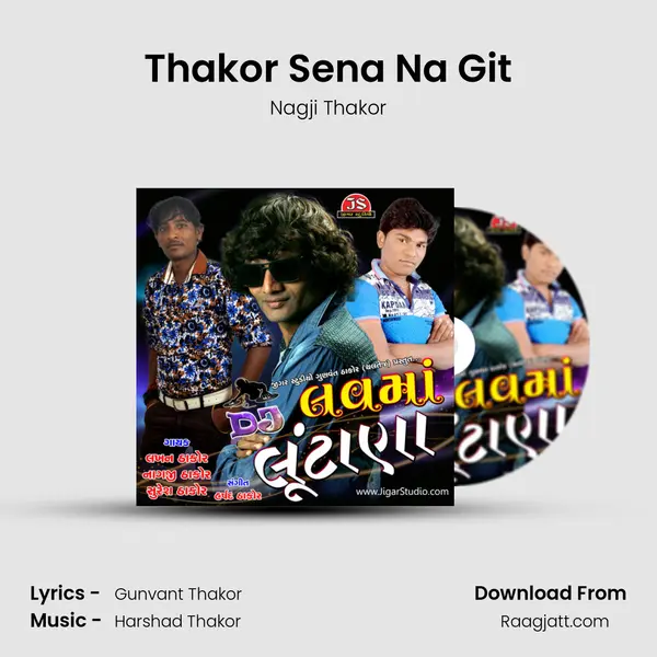 Thakor Sena Na Git mp3 song