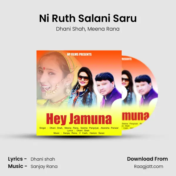 Ni Ruth Salani Saru mp3 song