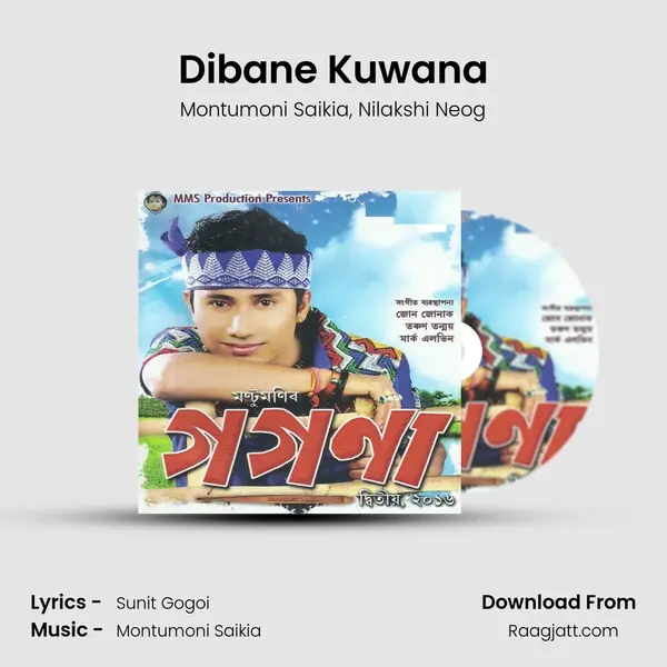 Dibane Kuwana mp3 song