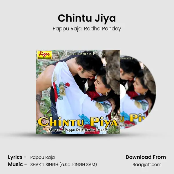 Chintu Jiya - Pappu Raja album cover 