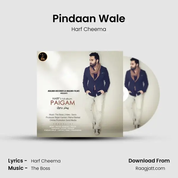 Pindaan Wale - Harf Cheema album cover 