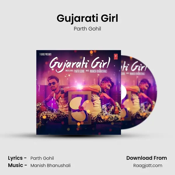 Gujarati Girl mp3 song