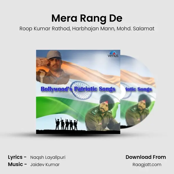 Mera Rang De mp3 song