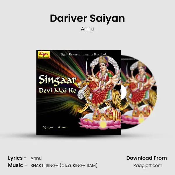 Dariver Saiyan mp3 song