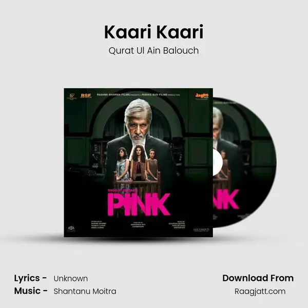 Kaari Kaari - Qurat Ul Ain Balouch album cover 