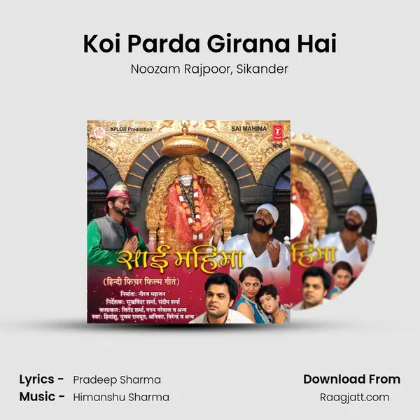 Koi Parda Girana Hai - Noozam Rajpoor album cover 