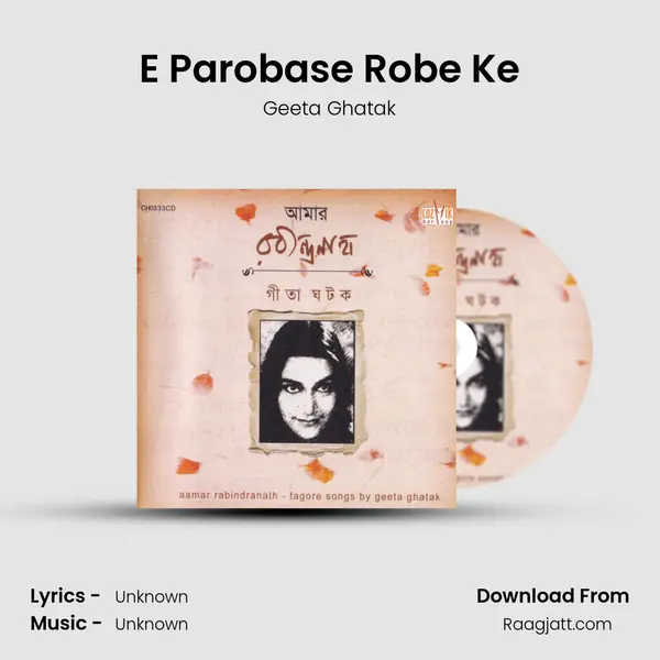 E Parobase Robe Ke - Geeta Ghatak album cover 