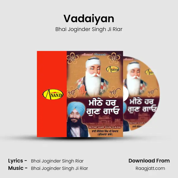 Vadaiyan - Bhai Joginder Singh Ji Riar album cover 