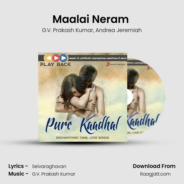 Maalai Neram (From Aayirathil Oruvan) mp3 song