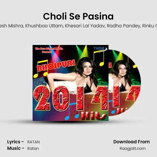 Choli Se Pasina mp3 song