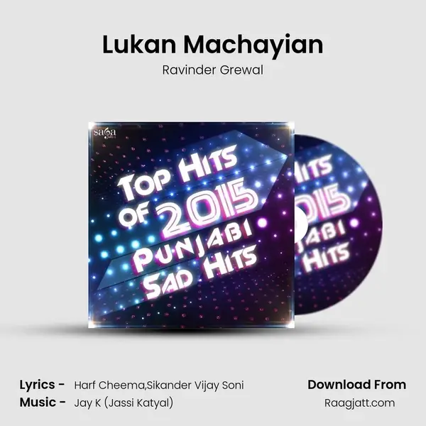 Lukan Machayian mp3 song