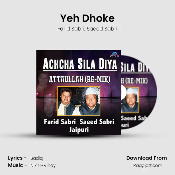 Yeh Dhoke - Farid Sabri album cover 