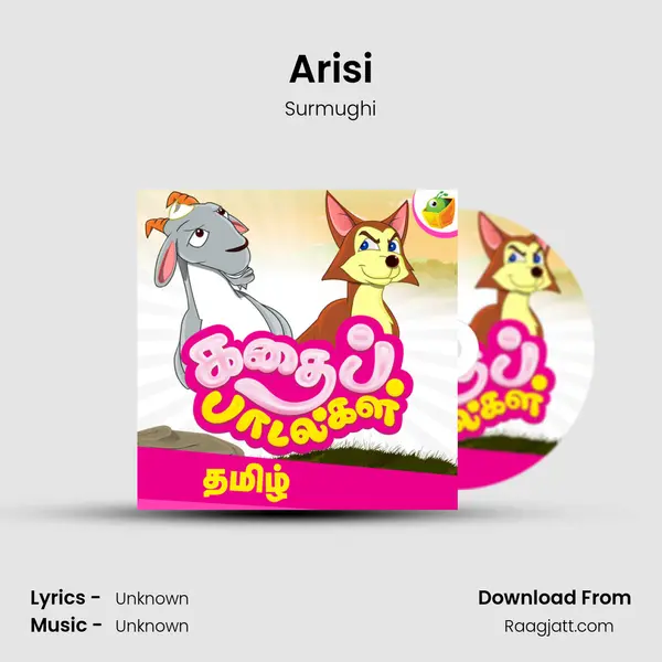 Arisi - Surmughi album cover 