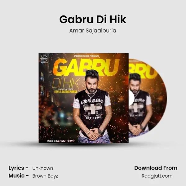 Gabru Di Hik mp3 song