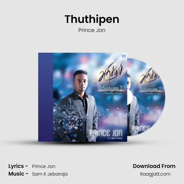 Thuthipen - Prince Jon album cover 