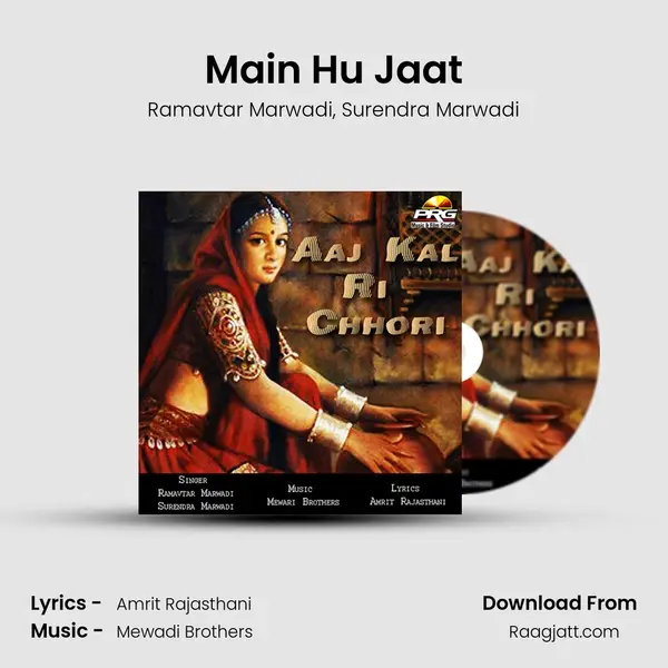 Main Hu Jaat mp3 song