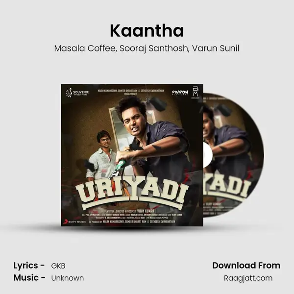 Kaantha - Masala Coffee album cover 