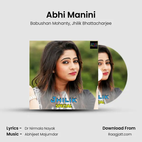 Abhi Manini - Babushan Mohanty album cover 