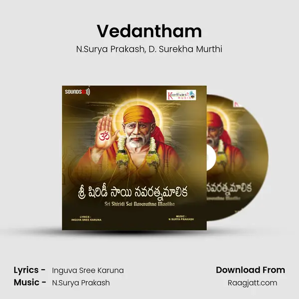 Vedantham - N.Surya Prakash album cover 