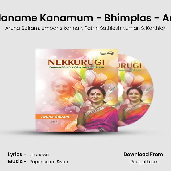 Maname Kanamum - Bhimplas - Adi - Aruna Sairam album cover 