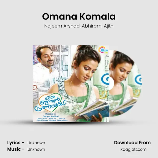 Omana Komala - Najeem Arshad album cover 