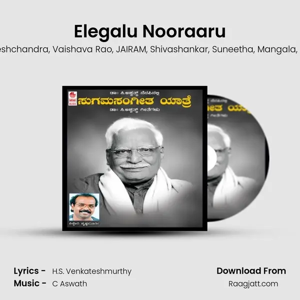 Elegalu Nooraaru - Kikkeri Krishnamurthy album cover 