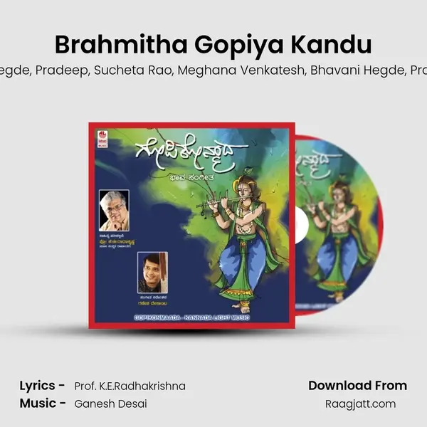 Brahmitha Gopiya Kandu - Ganesh Hegde album cover 