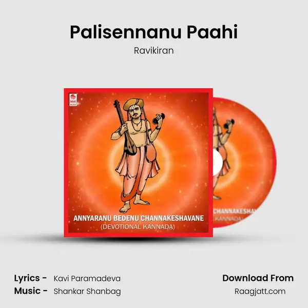 Palisennanu Paahi - Ravikiran album cover 