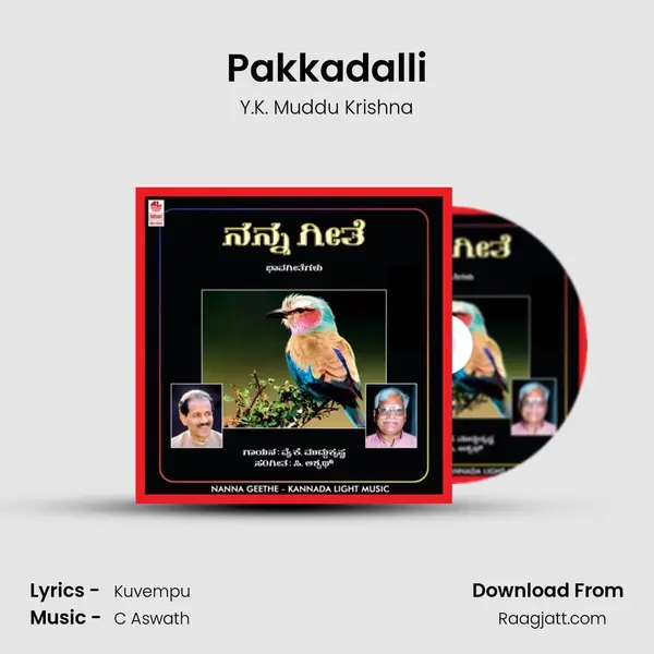 Pakkadalli - Y.K. Muddu Krishna album cover 