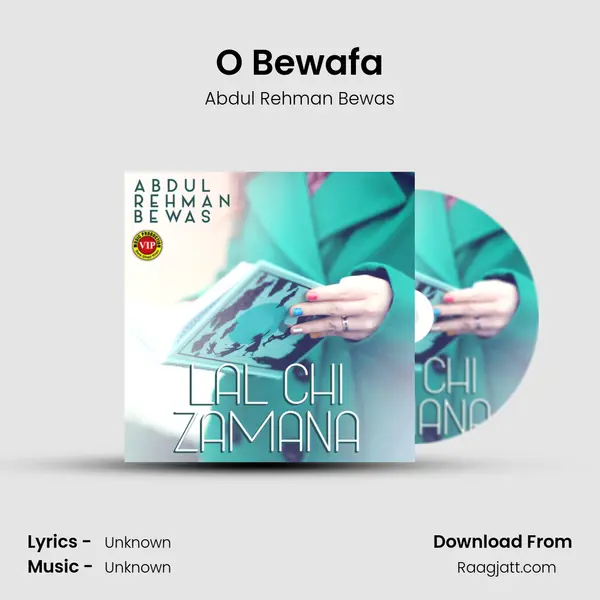 O Bewafa mp3 song