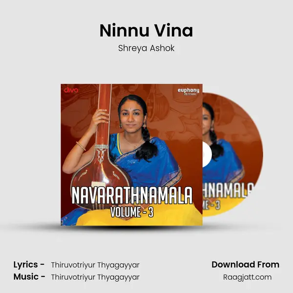 Ninnu Vina - Shreya Ashok album cover 